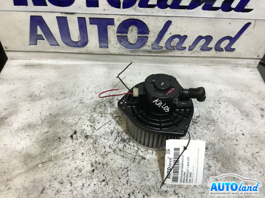Aeroterma (Ventilator Habitaclu Incalzire) CHEVROLET KALOS 2005-2025