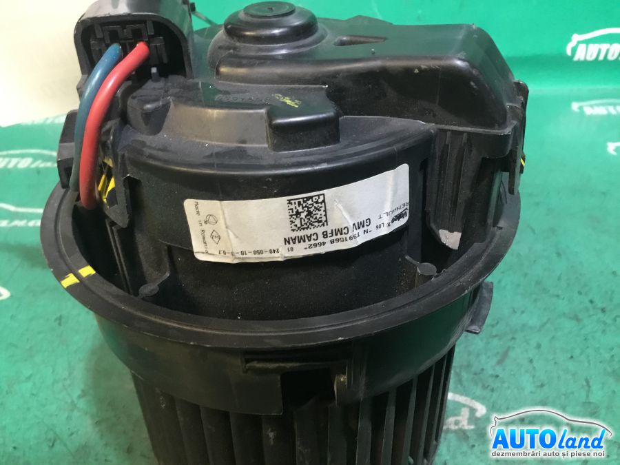 Aeroterma (Ventilator Habitaclu Incalzire) DACIA DUSTER 2010-2025 Cod T59156B