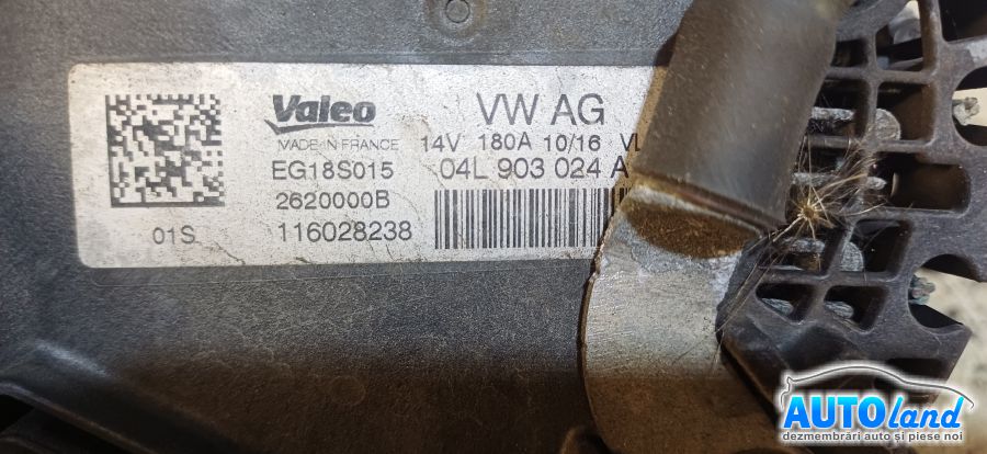 Alternator AUDI A4 (B9 8W) 2015-2018 Cod 04L903024A