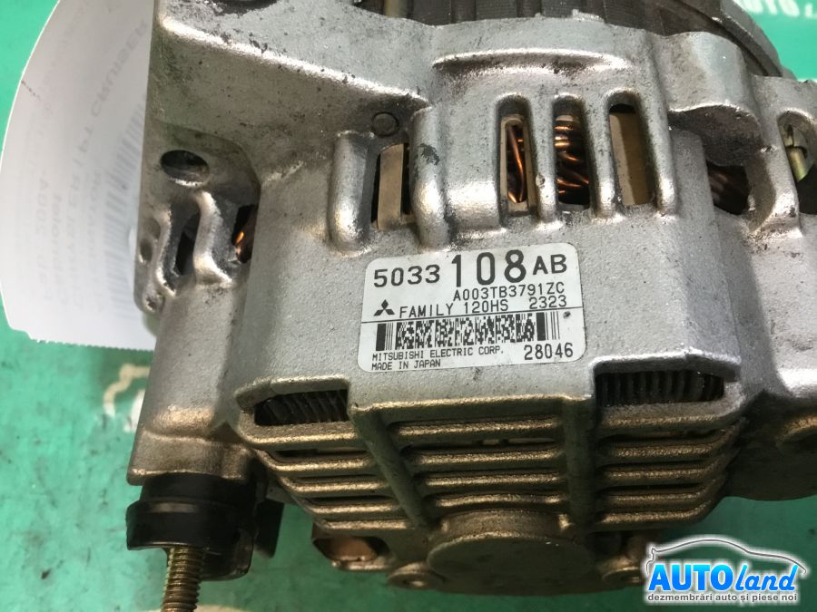 Alternator CHRYSLER PT CRUISER Cabriolet 2004-2025 Cod 5033108AB