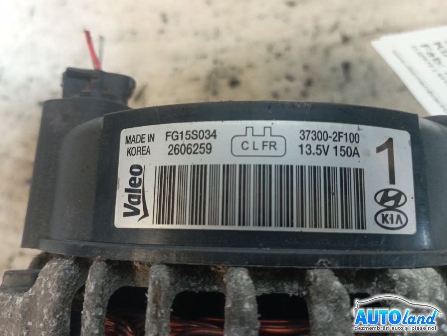 Alternator KIA SORENTO (XM) 2009-2026 Cod 373002F100