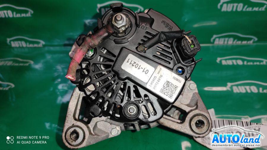 Alternator PEUGEOT 206 limuzina 2007-2025