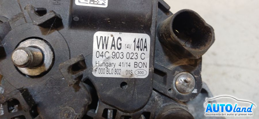 Alternator SKODA FABIA (NJ3) 2014-2026 Cod 04C903023C