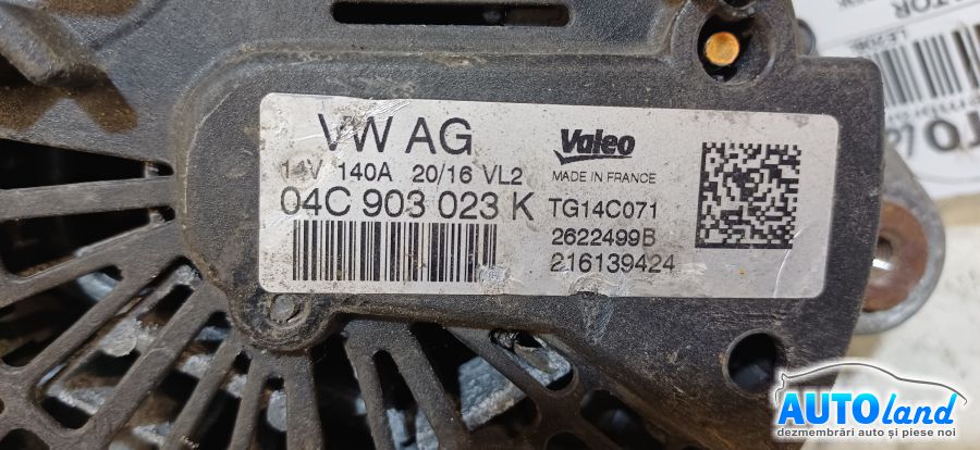 Alternator SKODA Kodiaq 2016-2021 Cod 04C903023K