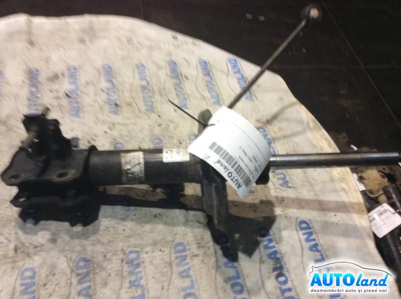 Amortizor fata (telescop) OPEL VECTRA C 2002-2025