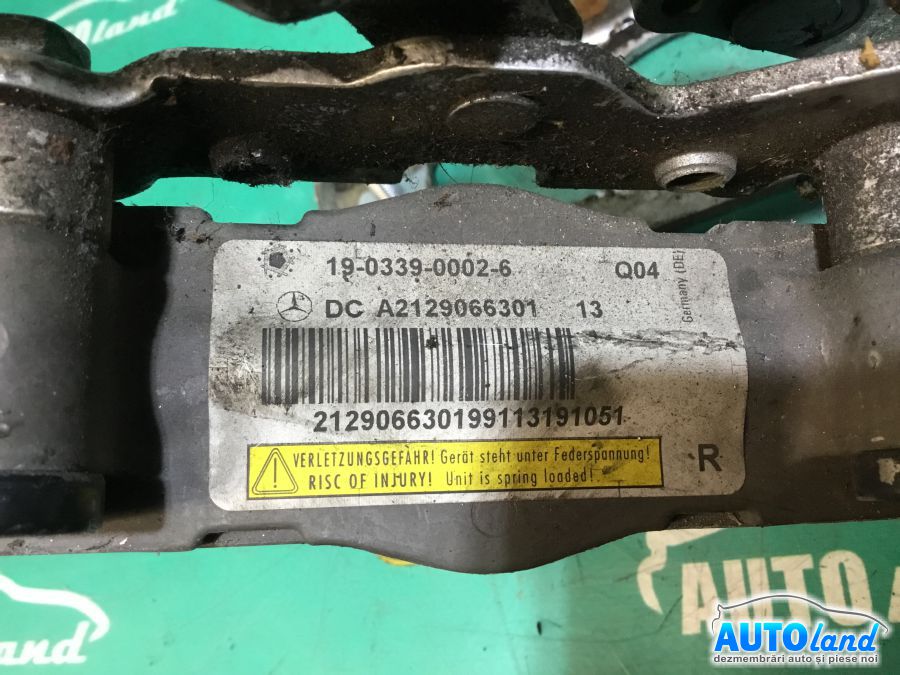 Balamale MERCEDES-BENZ E-CLASS (W212) 2009-2025 Cod A2129066301