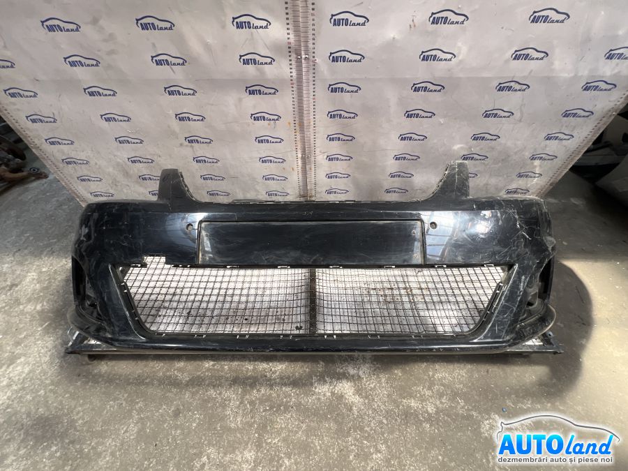 Bara Fata SEAT ALHAMBRA (7V8,7V9) 1996-2025 Cod 7N5807101R