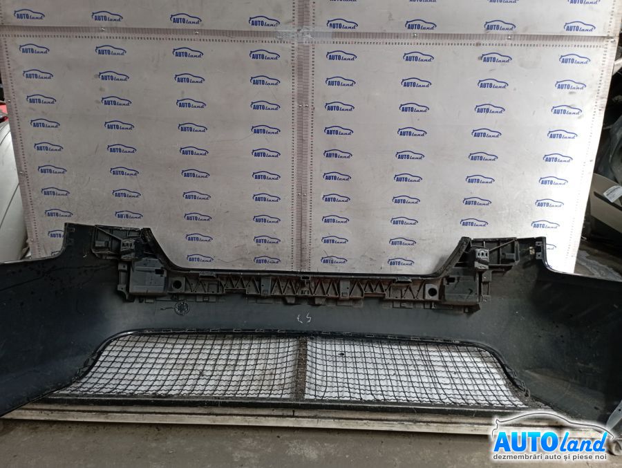 Bara spate AUDI A4 (8K2) 2007-2025 Cod 8K5807511