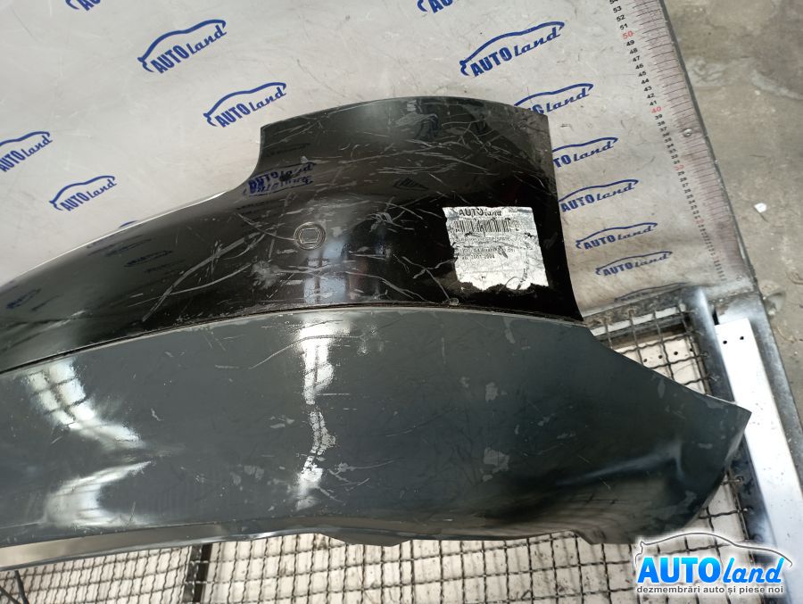 Bara spate AUDI A4 Avant (8ED) 2004-2008 Cod 8E9807521B