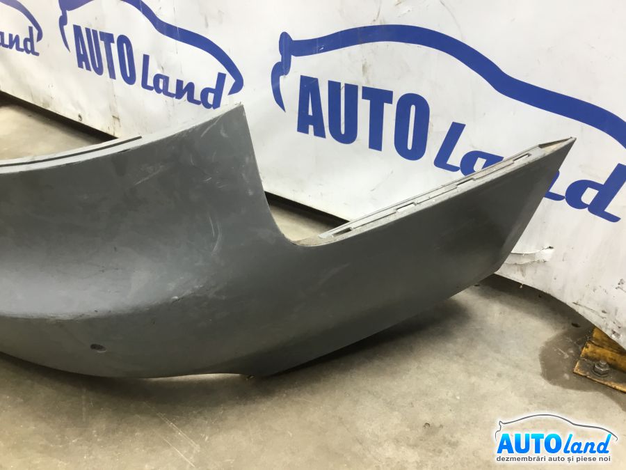 Bara spate AUDI A5 2007-2025 Cod 8T0807511