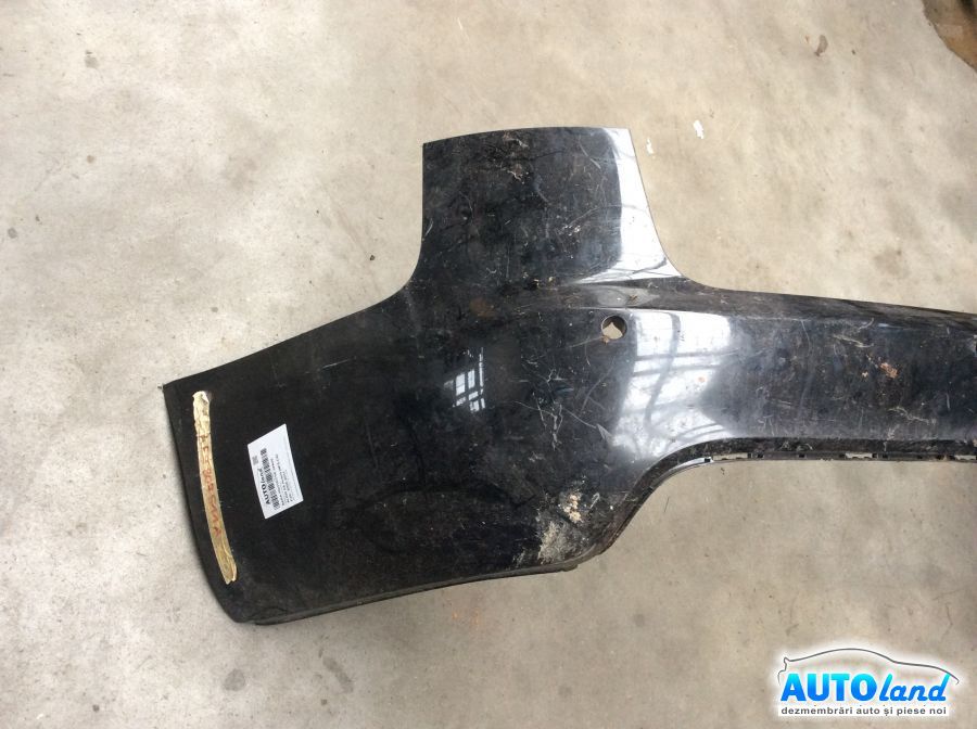 Bara spate AUDI A6 Avant (4F5,C6) 2005-2011 Cod 4F9807511A