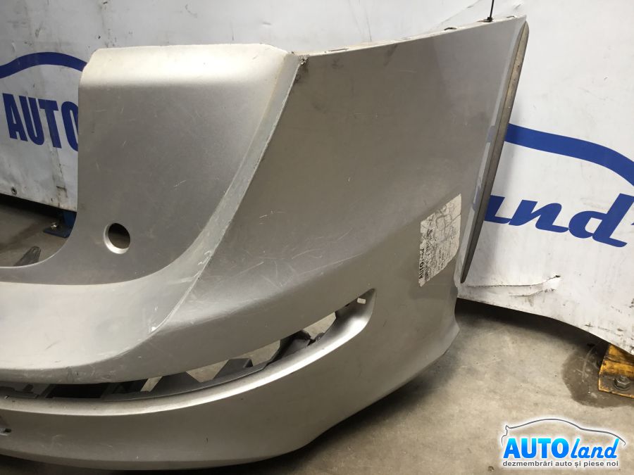 Bara spate AUDI Q5 (8R) 2008-2025 Cod 8R0807385A