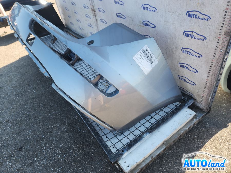 Bara spate AUDI Q5 (8R) 2008-2025 Cod 8R0807511