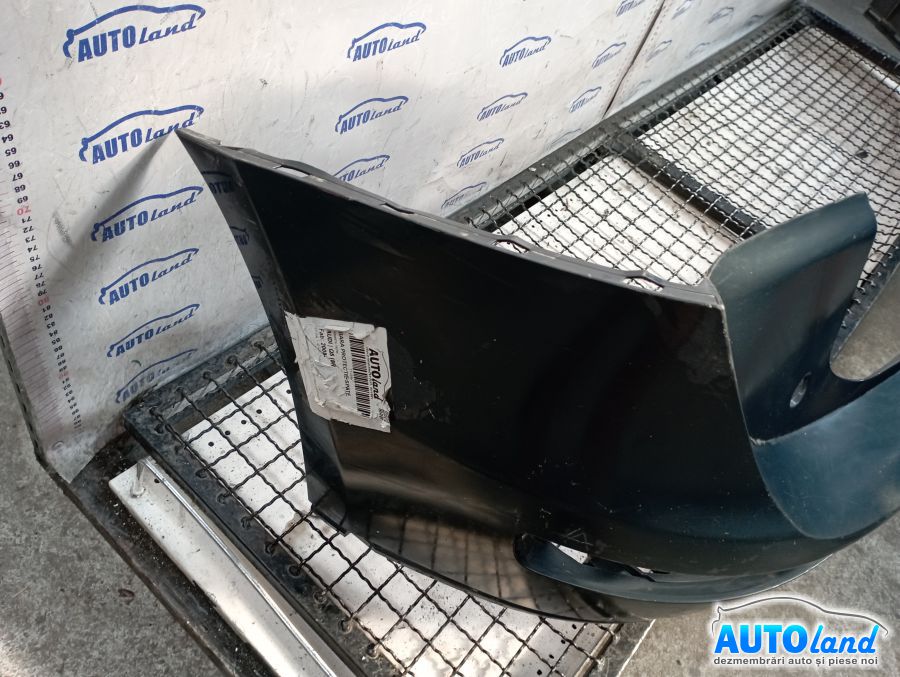 Bara spate AUDI Q5 (8R) 2008-2025 Cod 8R0807511