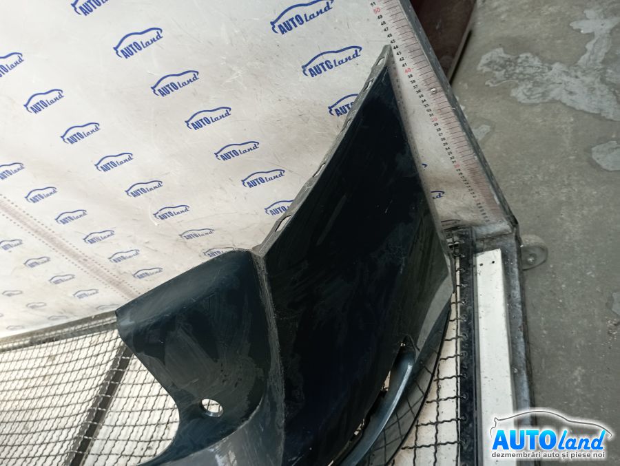 Bara spate AUDI Q5 (8R) 2008-2025 Cod 8R0807511