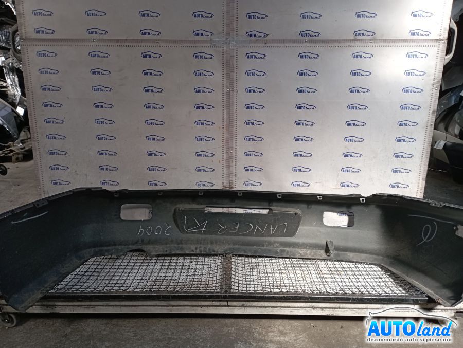 Bara spate MITSUBISHI LANCER IV (C6_A,C7_A) 1988-1994 Cod MN126683K