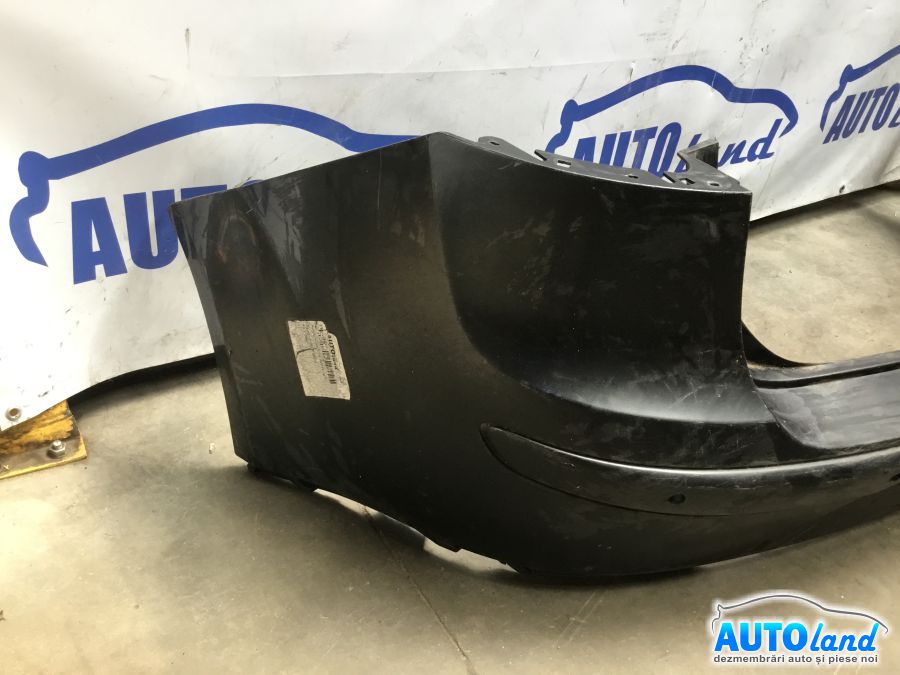 Bara spate SEAT ALTEA (5P1) 2004-2025 Cod 5P8807421