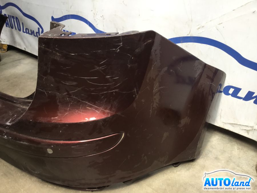 Bara spate SEAT ALTEA XL (5P5) 2006-2025 Cod 5P8807421