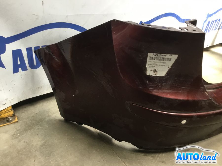 Bara spate SEAT ALTEA XL (5P5) 2006-2025 Cod 5P8807421