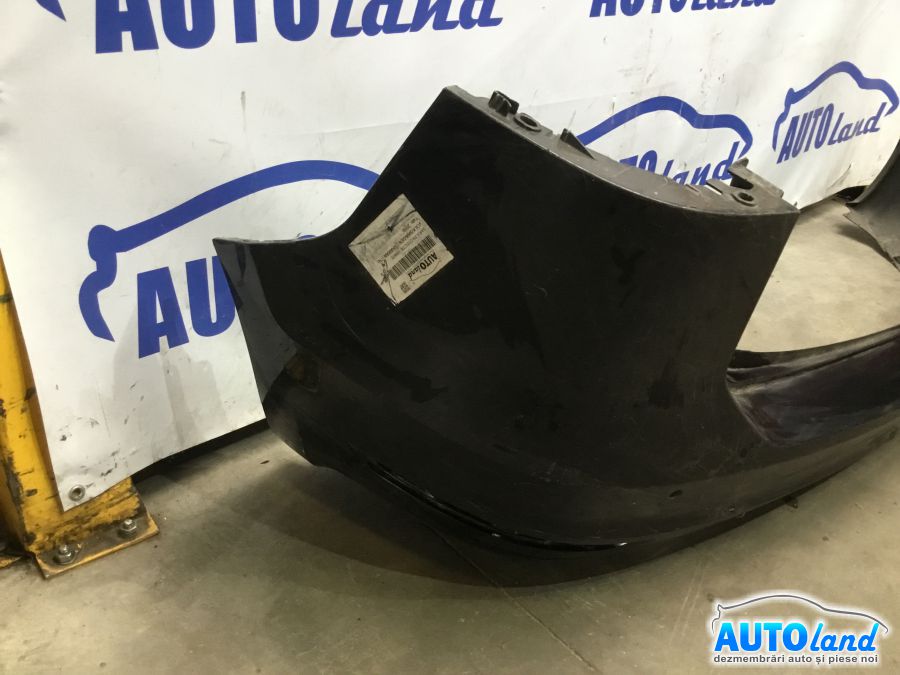 Bara spate VOLKSWAGEN SHARAN (7N) 2010-2025 Cod 7N0807421B