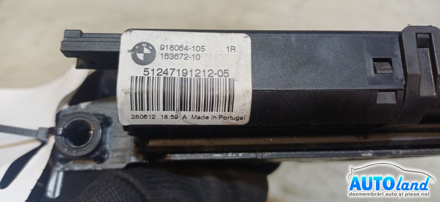 Broasca (mecanism Inchidere) BMW 3 (F30) 2011-2026 Cod 918064