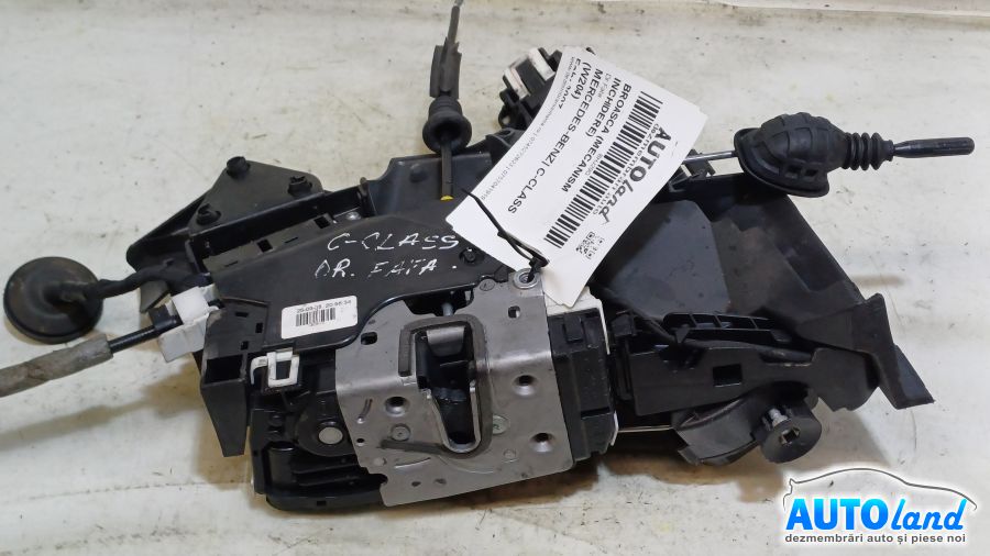 Broasca (mecanism Inchidere) MERCEDES-BENZ C-CLASS (W204) 2007-2025 Cod A2047201235