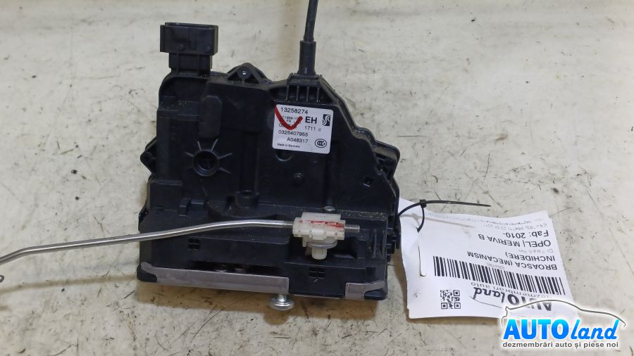 Broasca (mecanism Inchidere) OPEL MERIVA B 2010-2025