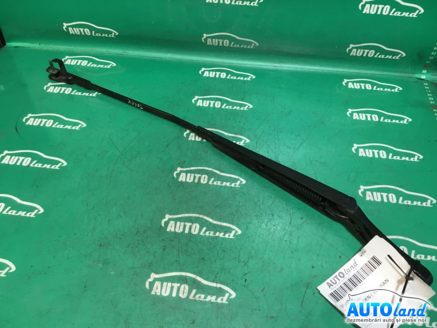 Broasca (mecanism Inchidere) VOLKSWAGEN POLO Variant (6KV5) 1997-2001