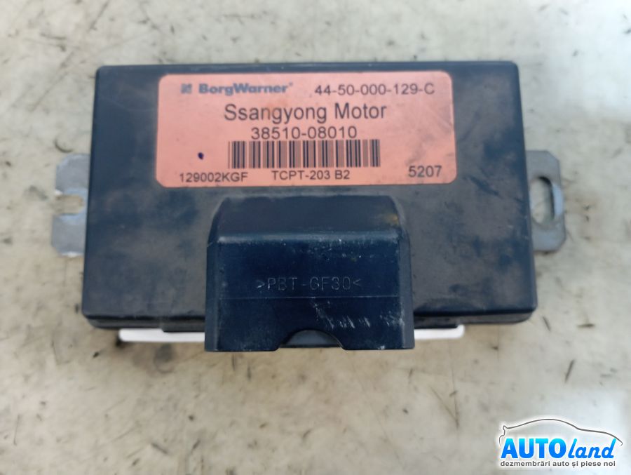 Calculator Cutie Viteza SSANGYONG REXTON (GAB_) 2002-2025 Cod 6853176