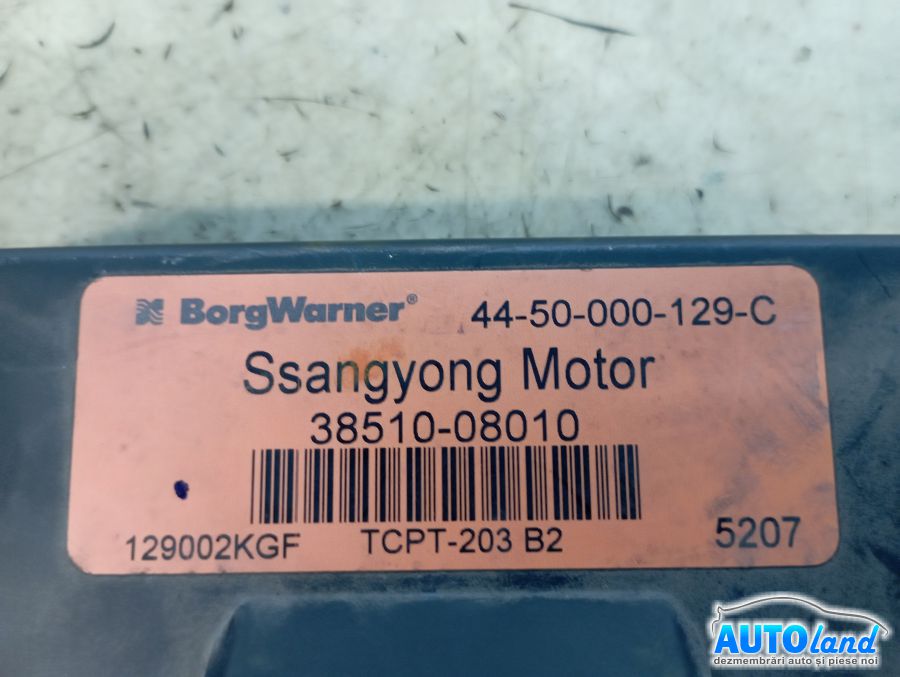 Calculator Cutie Viteza SSANGYONG REXTON (GAB_) 2002-2025 Cod 6853176