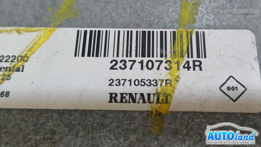 Calculator Ecu Motor DACIA LOGAN II 2012-2025 Cod 237107314R