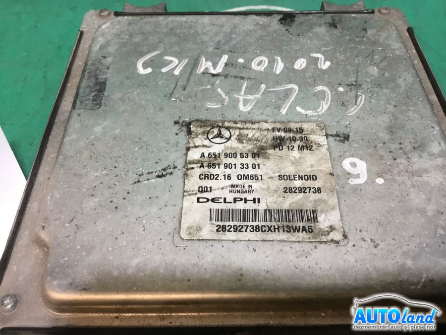 Calculator ECU Motor MERCEDES-BENZ E-CLASS (W212) 2009-2025 Cod A6519005301