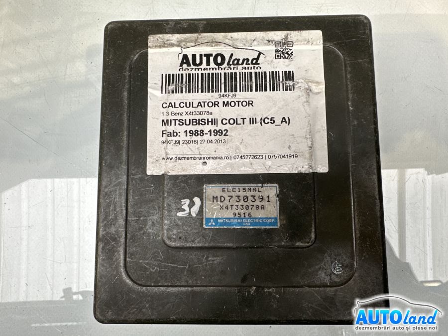Calculator ECU Motor MITSUBISHI COLT III (C5_A) 1988-1992 Cod MD730391