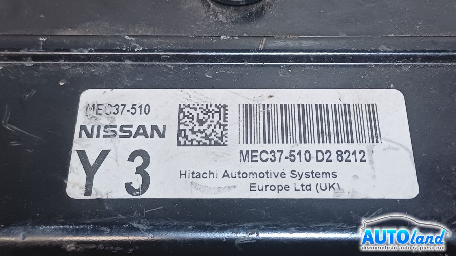 Calculator Ecu Motor NISSAN MICRA III (K12) 2003-2010 Cod ME337510