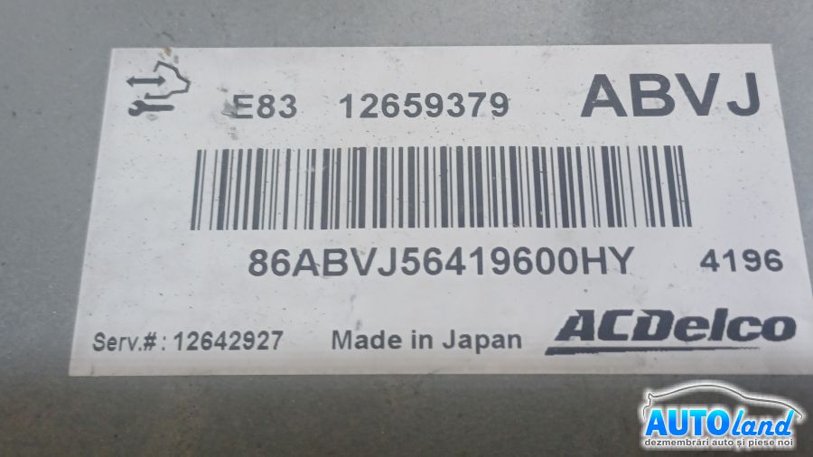 Calculator Ecu Motor OPEL Insignia Sedan (A, facelift 2013) 2013-2017 Cod 12659379