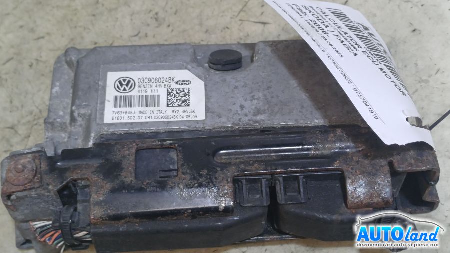 Calculator Ecu Motor SKODA FABIA 2006-2025 Cod 03C906024BK