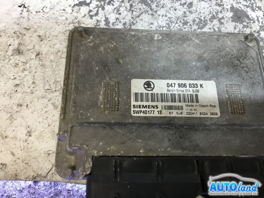 Calculator ECU Motor SKODA FABIA (6Y2) 1999-2025 Cod 047906033C