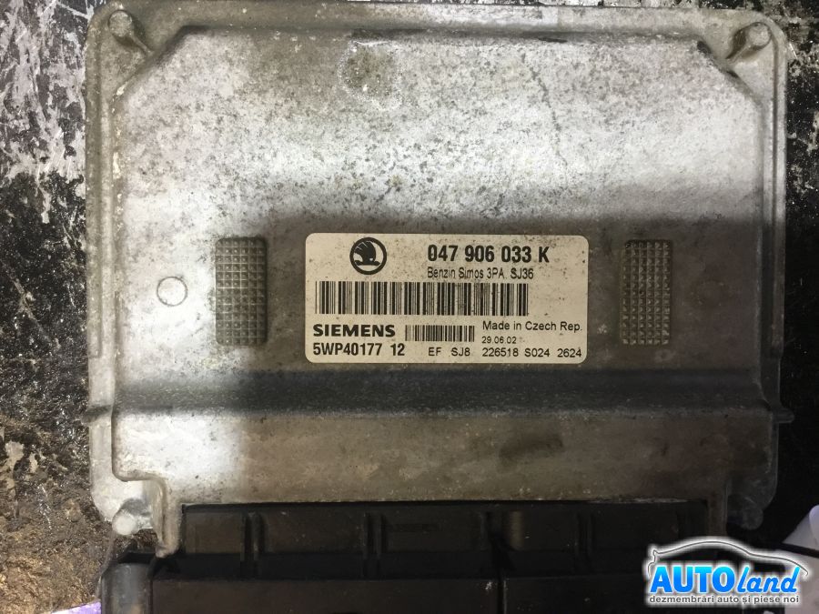 Calculator ECU Motor