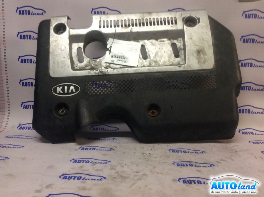 Capac Motor KIA CERATO I (LD) 2004-2025
