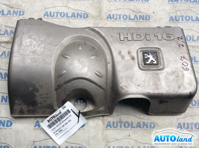 Capac Motor PEUGEOT 607 (9D,9U) 2000-2025