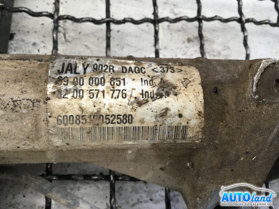 Caseta Directie DACIA LOGAN (LS_) 2004-2025