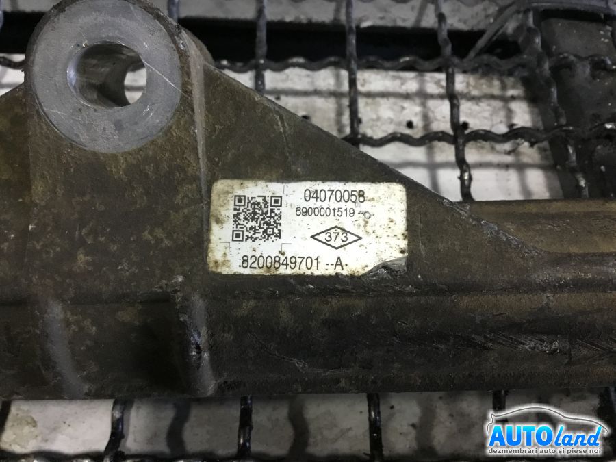 Caseta Directie DACIA SANDERO 2008-2025 Cod 8200849701A