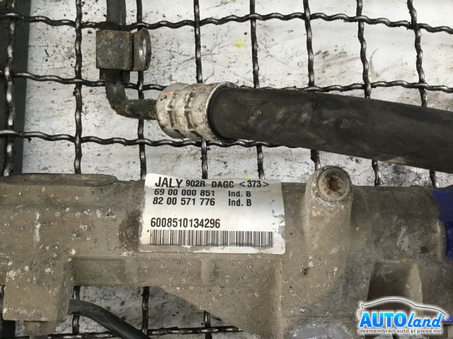 Caseta Directie DACIA SANDERO 2008-2025