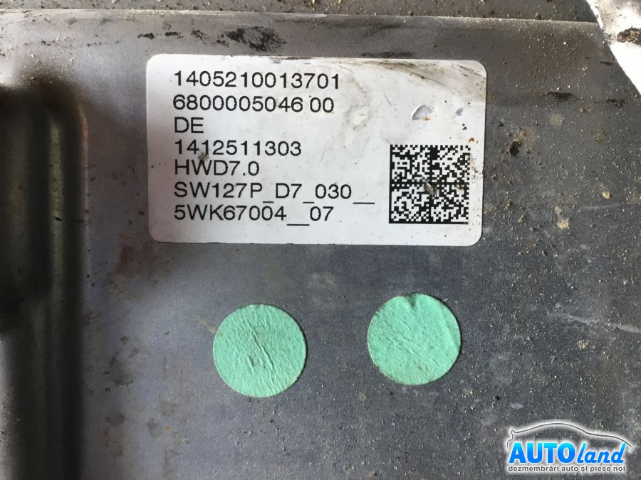 Caseta Directie PEUGEOT 308 (4A_,4C_) 2007-2025 Cod 6800005046