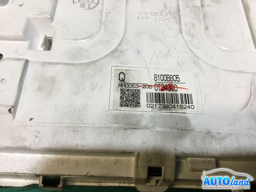 Ceas Bord CITROEN C4 Aircross 2012-2025 Cod MM0053206