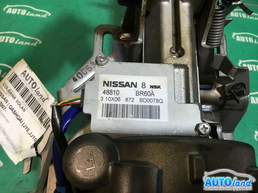 Coloana Directie (volan) NISSAN QASHQAI (J10,JJ10) 2007-2025 Cod 48810BR60A