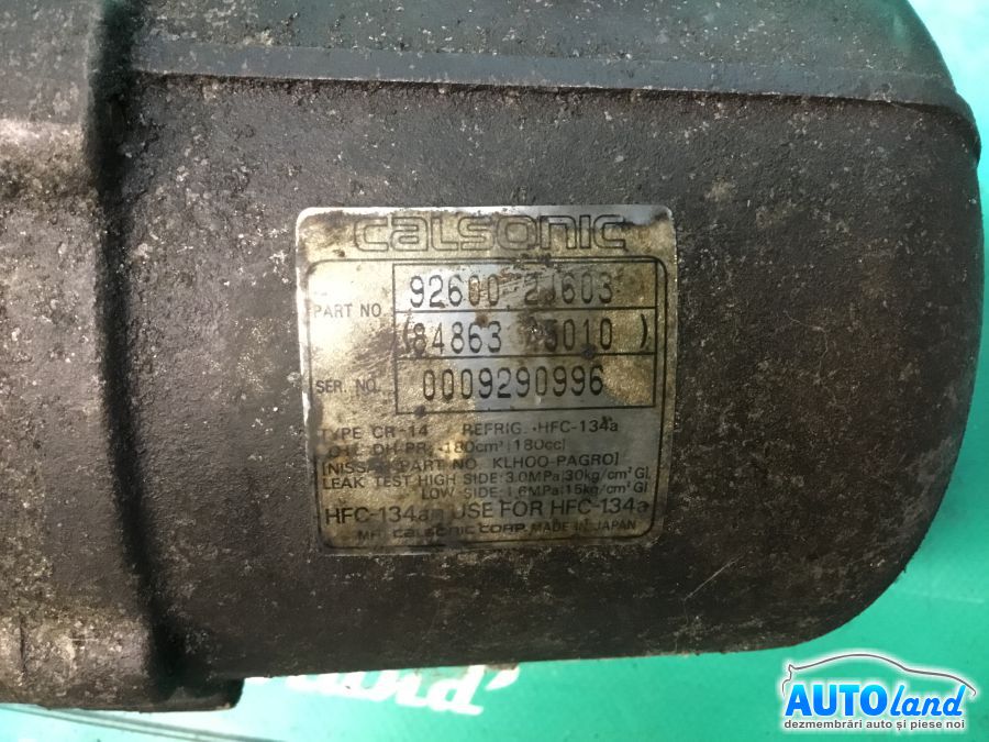 Compresor AC NISSAN PRIMERA (P10) 1990-1996