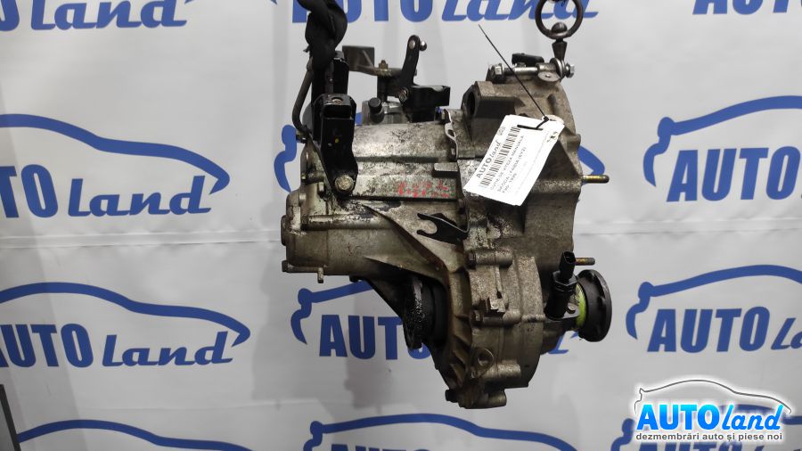 Cutie de Viteza Manuala SKODA FABIA (6Y2) 1999-2025 Cod FNK