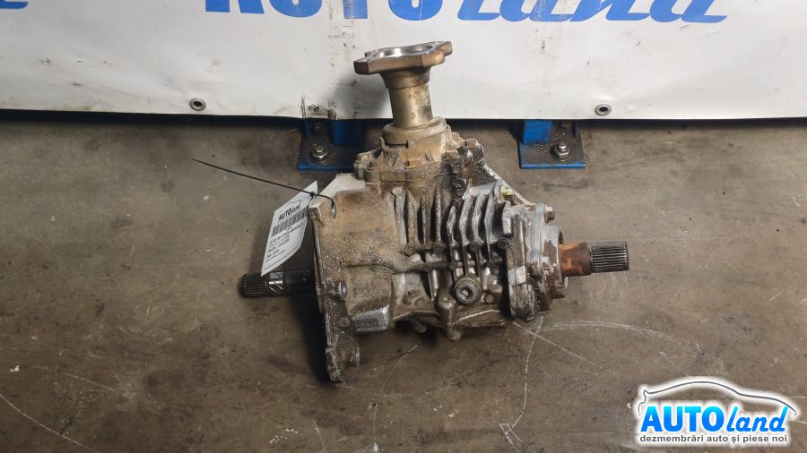 Cutie Transfer DACIA DUSTER 2010-2025 Cod 8200988056