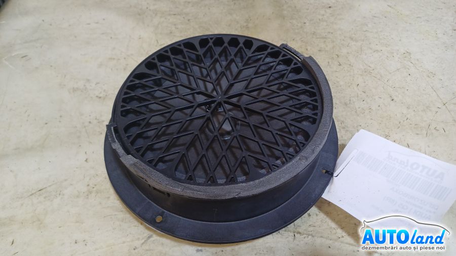 Difuzor/boxa AUDI Q5 (8R) 2008-2025 Cod 8R0035415C